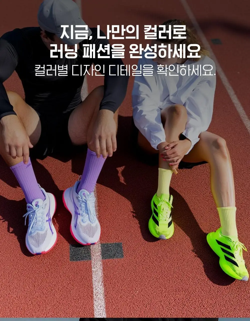 [6팩 세트] 오드삭스 쿨맥스 컬러 러닝 크루 삭스 6colors 상세페이지 13